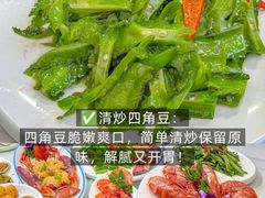 -阿浪海鲜连锁•海鲜加工•老字号(第一市场店)