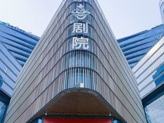 -北京喜剧院