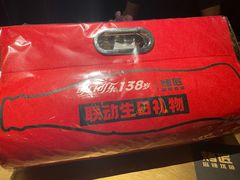 -烤匠麻辣烤鱼(万象城店)