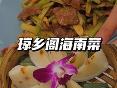 -三亚蜈支洲岛旅游区