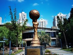 -苏州河梦清园环保主题公园