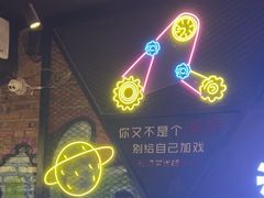 -造梦师互动沉浸密室(小寨店)
