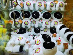 -幻物社(万象天地店)