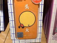 -九木杂物社(恒隆广场店)