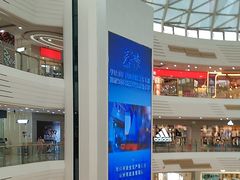 -万达广场(泰州海陵店)