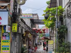 门面-陈老添美食店(宝华路店)