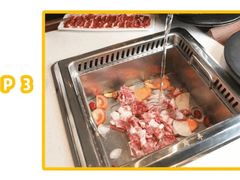 -九府羊·鲜羊火锅·烤串(新华路店)