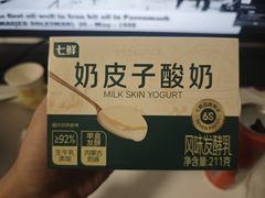 -七鲜超市(瑞虹天地太阳宫店)