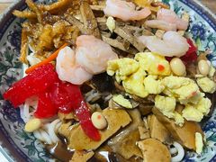 -大姨捞面(新安花园店)