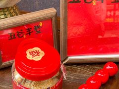 -昆明冠生园·蛋糕·面包(南强街店)