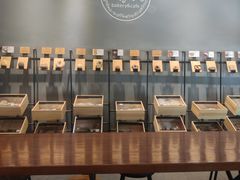 -面包谷Grains n' Beans(九号公馆店)