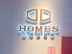 -HOMES上海本帮菜(襄阳公园店)