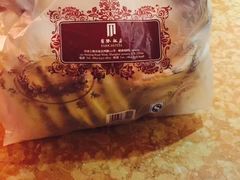 -老同盛(昌里路店)