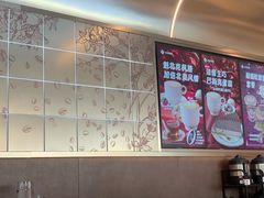 -Tims天好咖啡(河西万象城店)