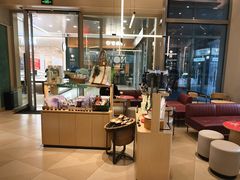 -星巴克臻选(杭州万象城店)