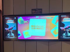 -星聚会KTV(复地活力城店)