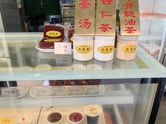 -奶酪魏(牛街总店)