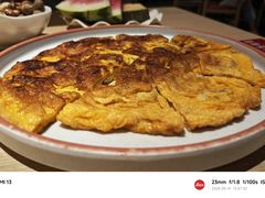 -新大新豆米火锅1993(万象汇店)