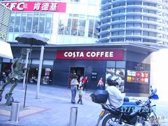 -COSTA COFFEE(吴江路店)