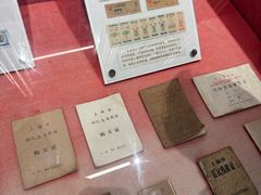 -枫泾古镇-人民公社旧址