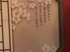 -剧狐剧本杀·月球探案馆(人民广场1号店)