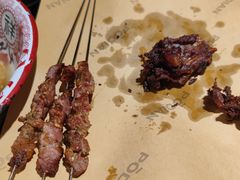 -金桥国际商业广场-3座