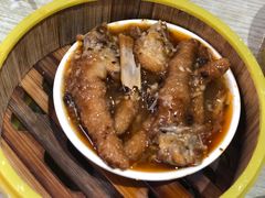 -杨记杏仁茶(椰园店)