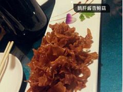 谭记旺品(保广店)-谭记旺品(小谭山店)