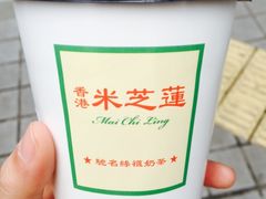 -米芝莲(南国花锦店)