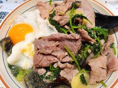 皮蛋芫茜牛肉米粉-华嫂冰室(湾仔店)