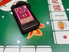 -五条人糖水铺(武林总店)