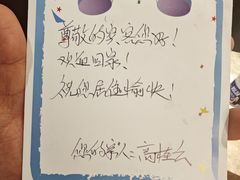 -大同王府至尊酒店(大同古城店)