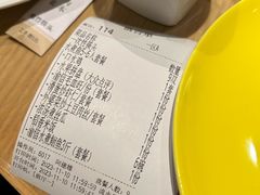 -渝信川菜(工体店)
