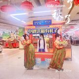 错过悔断肠！码住！沃尔玛中秋大放价～ 