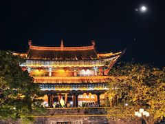 -大理古城