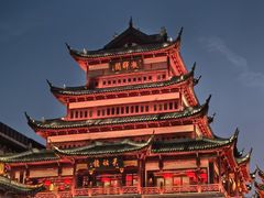 -豫园