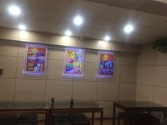 -庆丰包子铺(大屯路店)