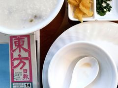 皮蛋shou rou xin8-添运来(茶园奥园广场店)