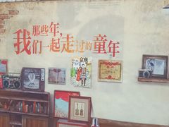 -尚想绘·艺术中考·中考咨询