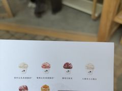 -喜茶(上海打浦桥日月光gelato lab+店)