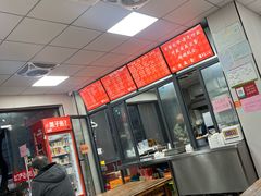 -北门严记小吃(九华中路店)