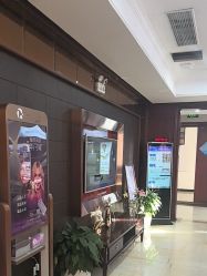 -太原丽都医疗美容医院