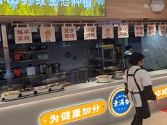 -素满香·食养自助(福州·长乐北路店)
