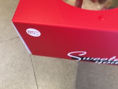 -85度C(苏州石路店)