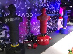 -VS SPORTS PARK运动玩乐园·团建·生日会(合生汇店)