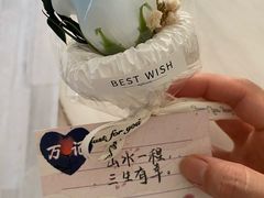 -万记麻辣烫国展总店