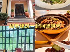 -玫瑰厅上海菜(兴国路店)