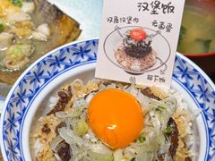 -一豚轩·烧鸟·豚骨拉面(五四路店)