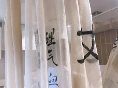-左悦·艾灸调理·推拿按摩·精油SPA(卓悦汇店)
