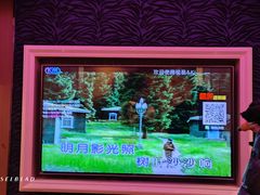 -金麦圣KTV